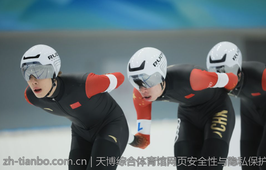 天博综合体育馆网页安全性与隐私保护