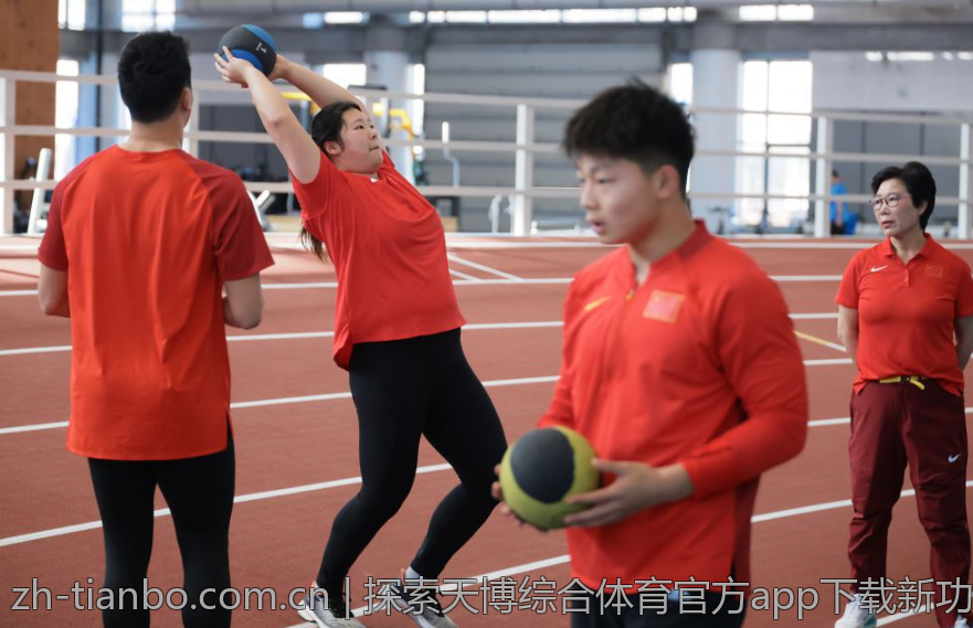 探索天博综合体育官方app下载新功能