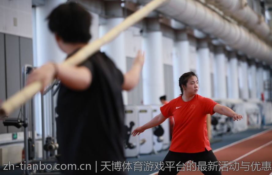 天博体育游戏平台的最新活动与优惠信息