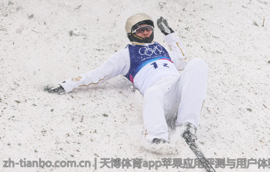 天博体育app苹果应用评测与用户体验