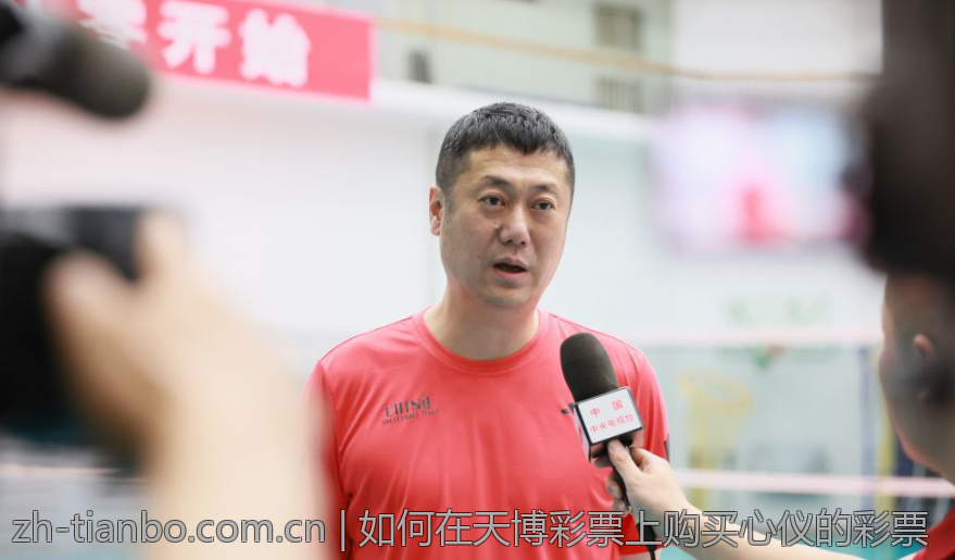 如何在天博彩票上购买心仪的彩票