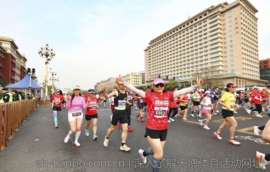 深入了解天博体育活动网址